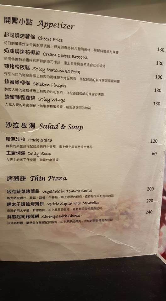 13435373_1317868348227837_5884402367251029229.jpg 13435373_1317868348227837_5884402367251029229.jpg