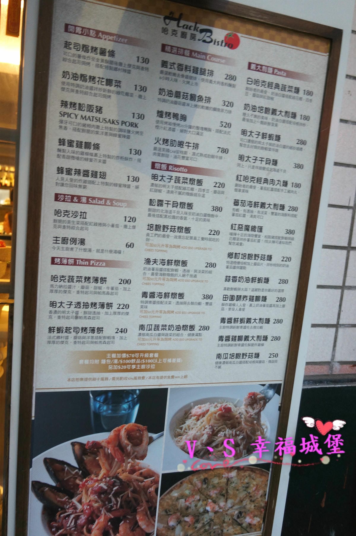 DSC01065_meitu_2.jpg DSC01065_meitu_2.jpg