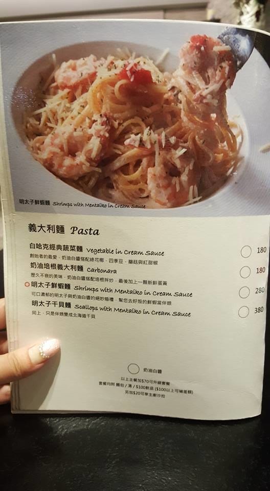 13427814_1317868378227834_5709703739897504348.jpg 13427814_1317868378227834_5709703739897504348.jpg