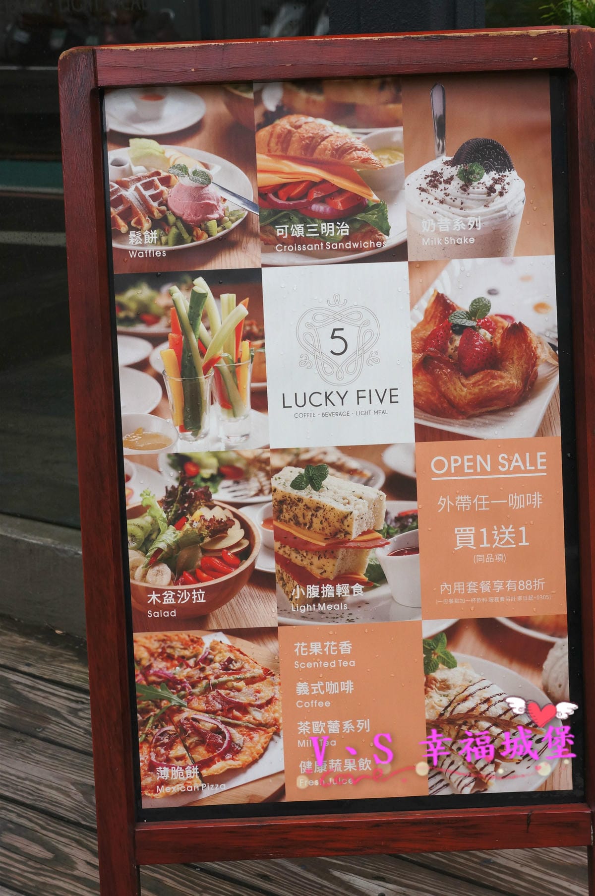 DSC01319_meitu_11.jpg DSC01319_meitu_11.jpg