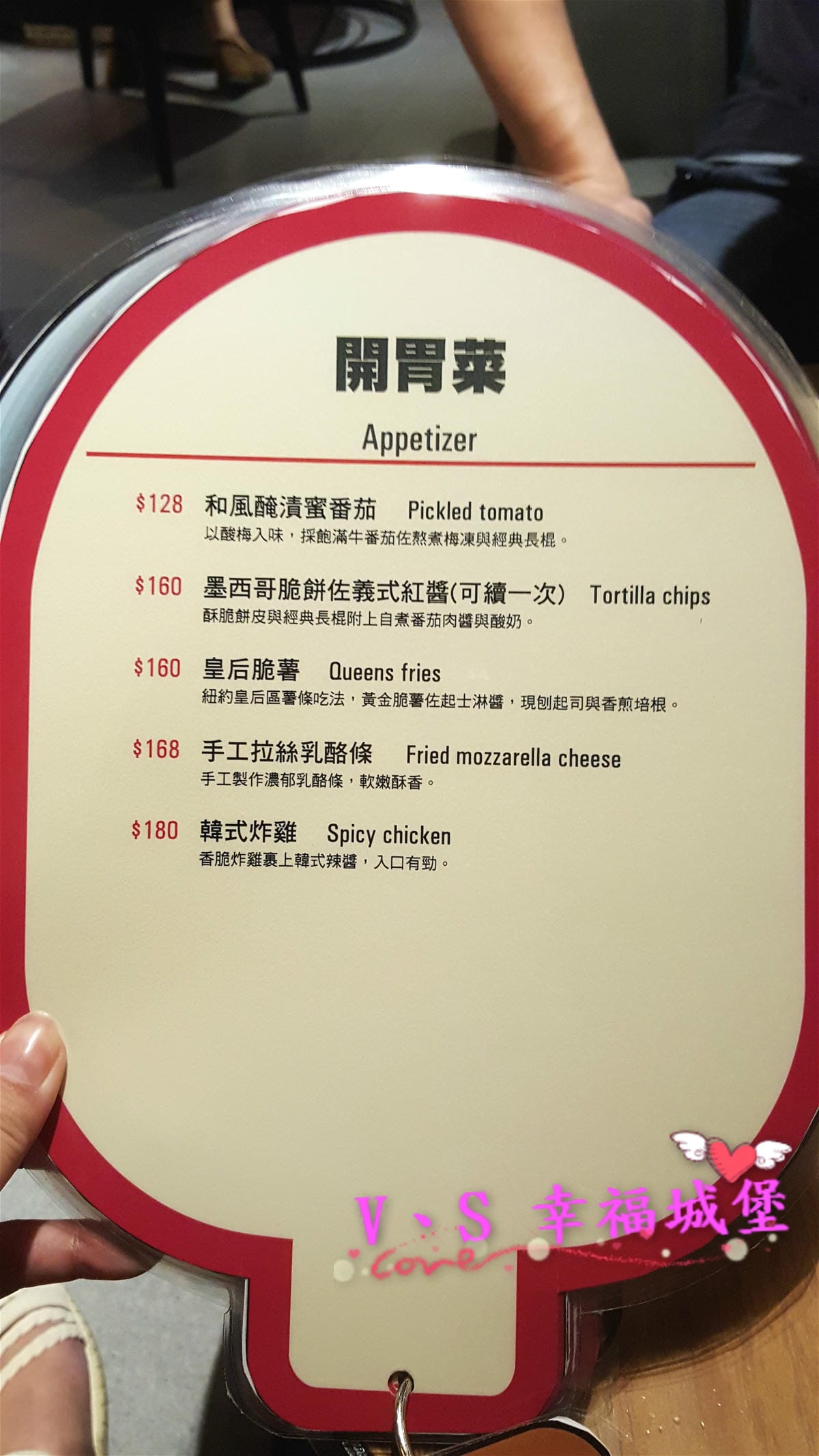 【東區美食】捷運忠孝復興站 C.C.KISS Coffee& 【東區美食】捷運忠孝復興站 C.C.KISS Coffee&