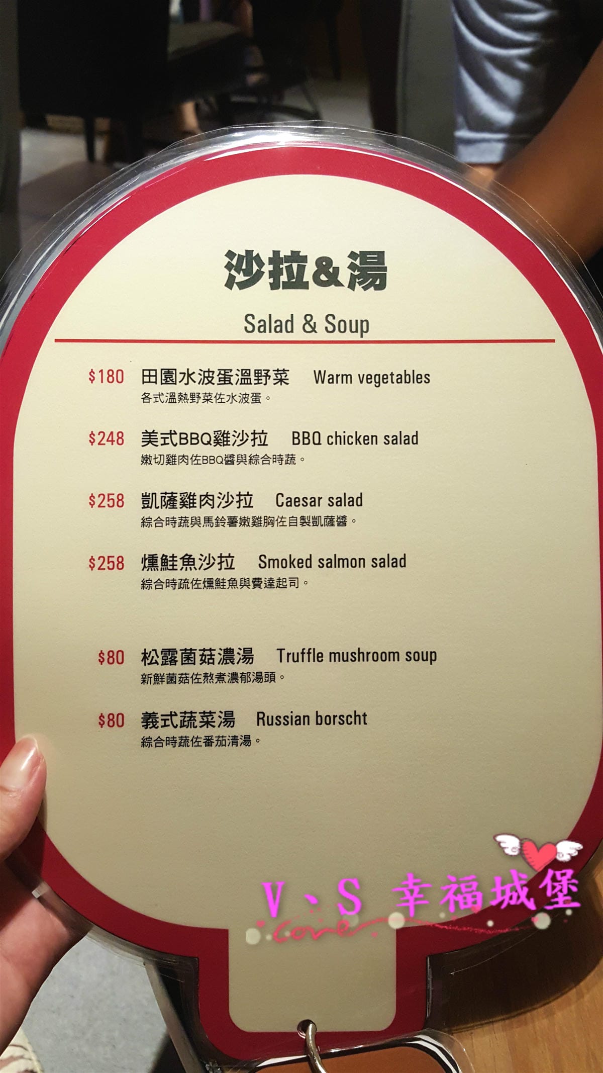 【東區美食】捷運忠孝復興站 C.C.KISS Coffee& 【東區美食】捷運忠孝復興站 C.C.KISS Coffee&