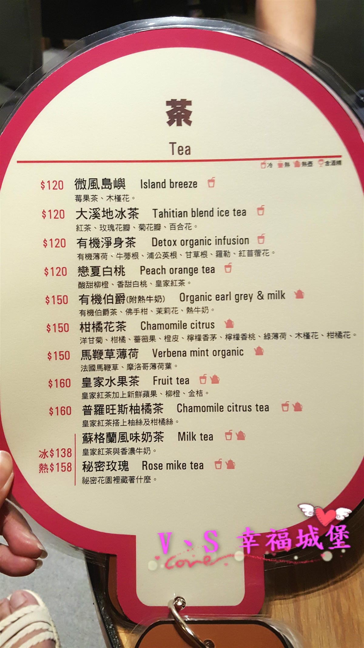 【東區美食】捷運忠孝復興站 C.C.KISS Coffee& 【東區美食】捷運忠孝復興站 C.C.KISS Coffee&