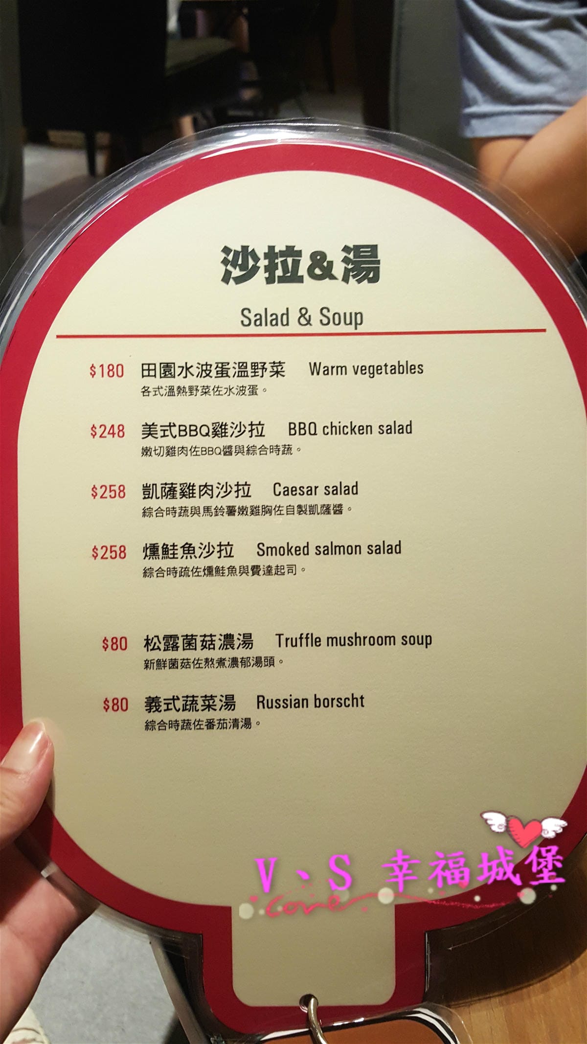 【東區美食】捷運忠孝復興站 C.C.KISS Coffee& 【東區美食】捷運忠孝復興站 C.C.KISS Coffee&