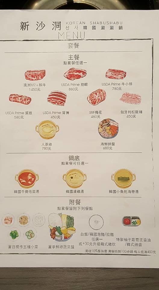 13590266_1340714932609845_2355389031519274494.jpg 13590266_1340714932609845_2355389031519274494.jpg