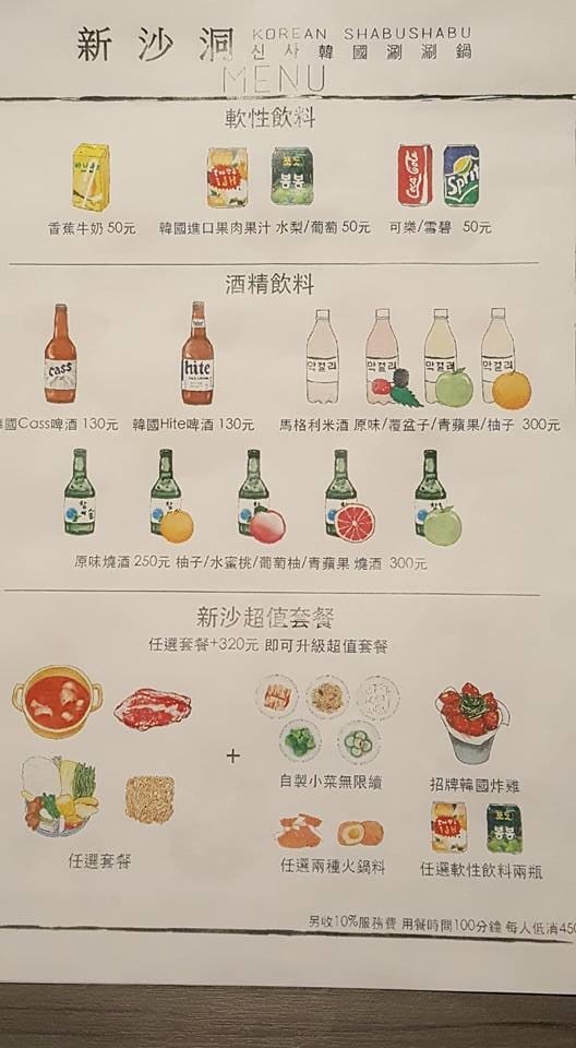 13615197_1340714915943180_6908060835141078312.jpg 13615197_1340714915943180_6908060835141078312.jpg