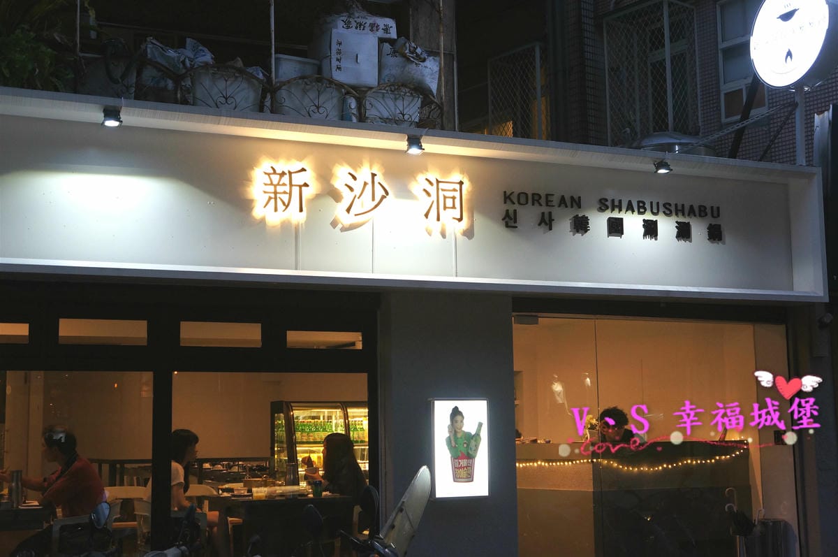 DSC02089_meitu_2.jpg DSC02089_meitu_2.jpg