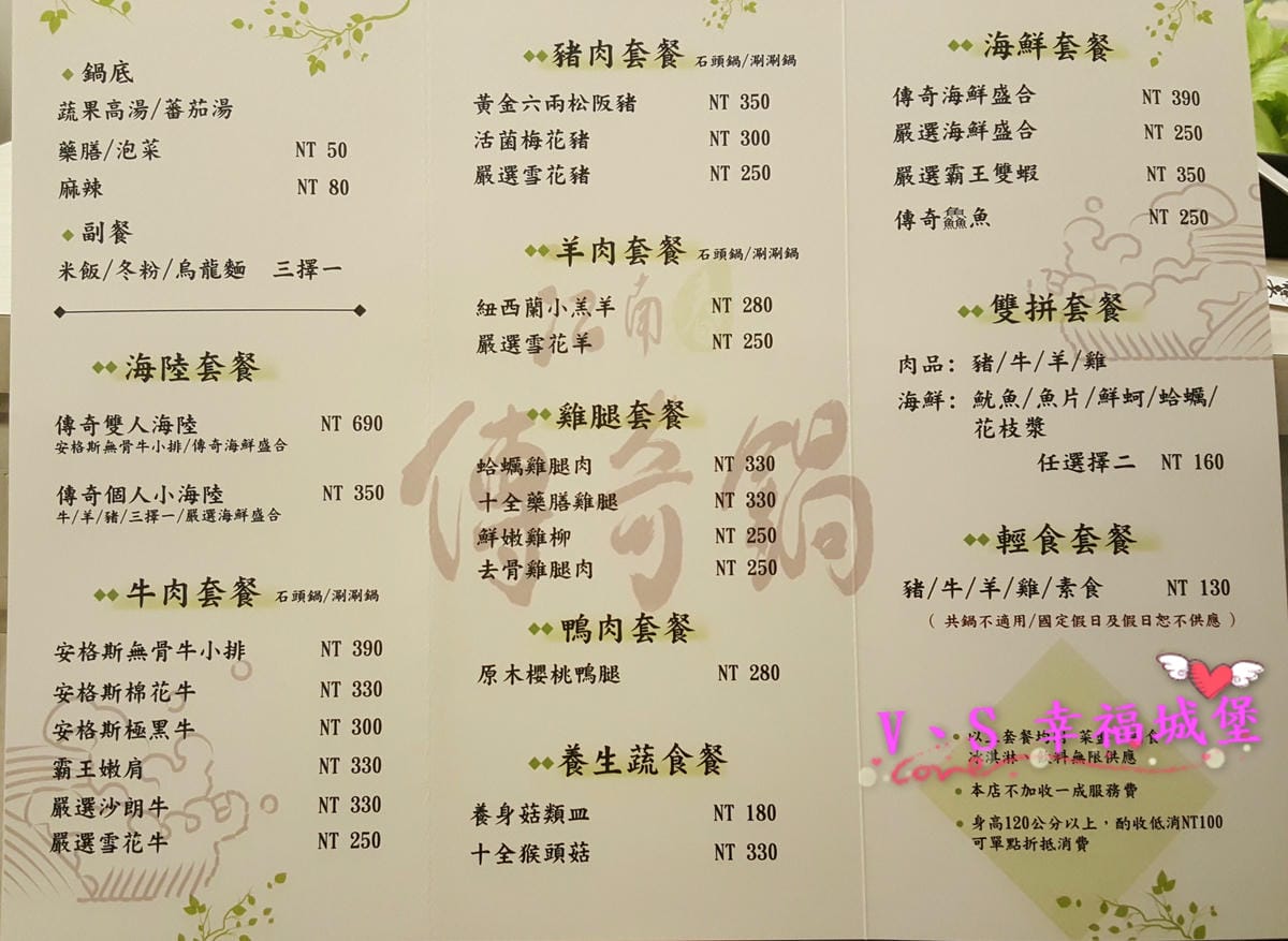 20160715_193744_meitu_1.jpg 20160715_193744_meitu_1.jpg