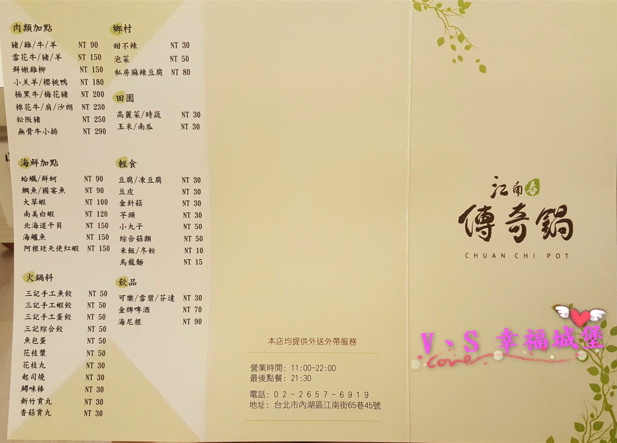 20160715_193902_meitu_2.jpg 20160715_193902_meitu_2.jpg