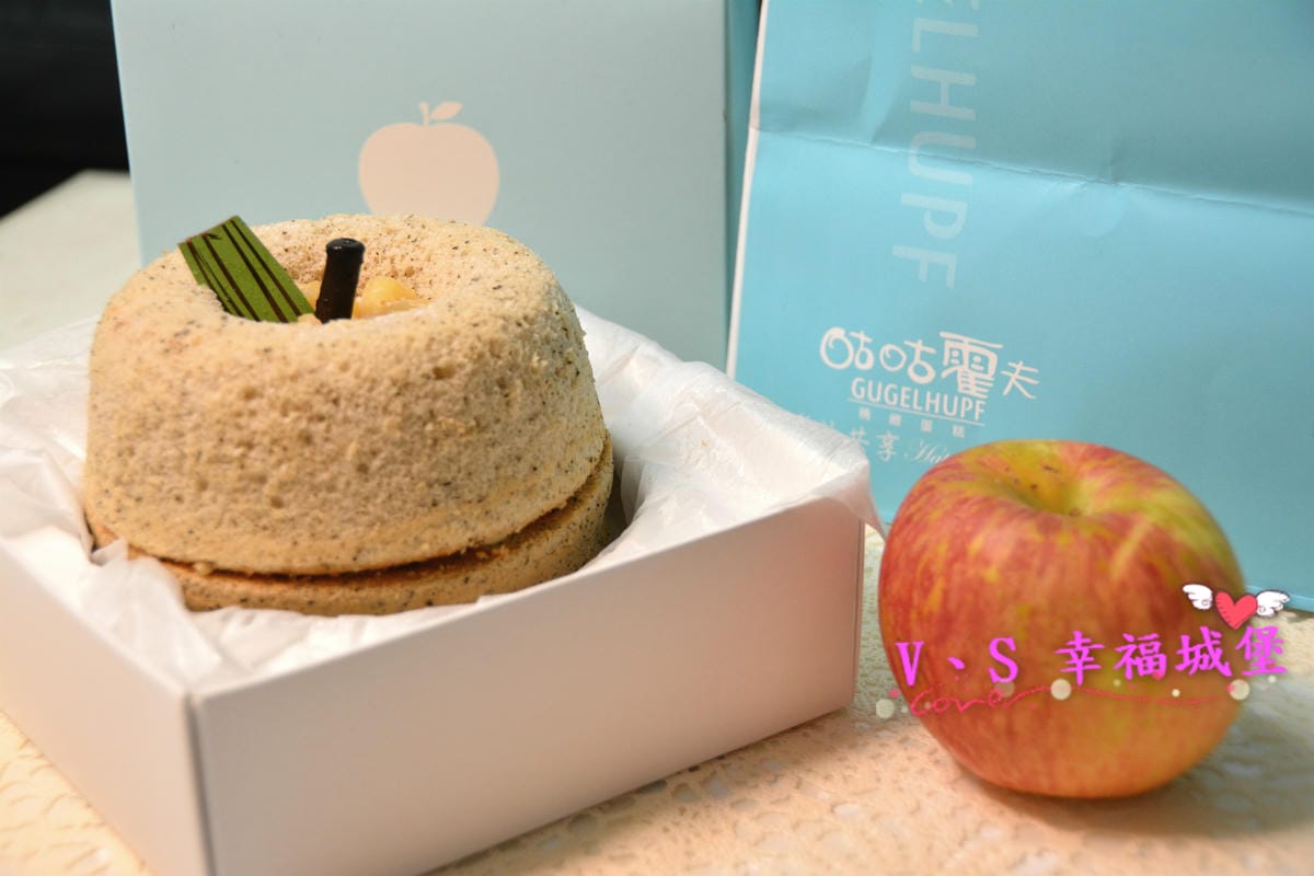 【團購美食】咕咕霍夫 你是我的小阿小蘋果 – 可愛茶蘋果蛋糕造型,讓收到禮的人都會,會心一笑…..