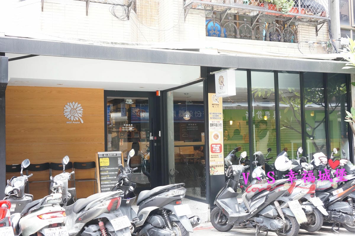 【市政府站。義式料理】 麵工坊 義大利麵市府店 – 給你直送海鮮、新鮮食材,找出最美味的平衡點,你一定不能錯過這美味 - 第2張圖 【市政府站。義式料理】 麵工坊 義大利麵市府店 – 給你直送海鮮、新鮮食材,找出最美味的平衡點,你一定不能錯過這美味