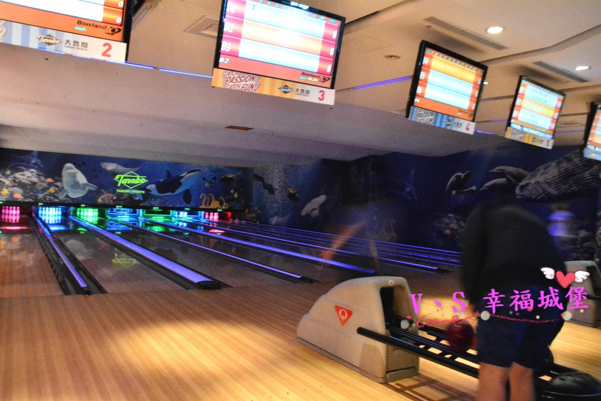 【土城。室內娛樂】新北土城 大魯閣保齡球館 – 來場熱血的親子活動吧 ! 想不到還有兒童專用保齡球,讓大人小孩都玩的很開心 - 第11張圖 【土城。室內娛樂】新北土城 大魯閣保齡球館 – 來場熱血的親子活動吧 ! 想不到還有兒童專用保齡球,讓大人小孩都玩的很開心