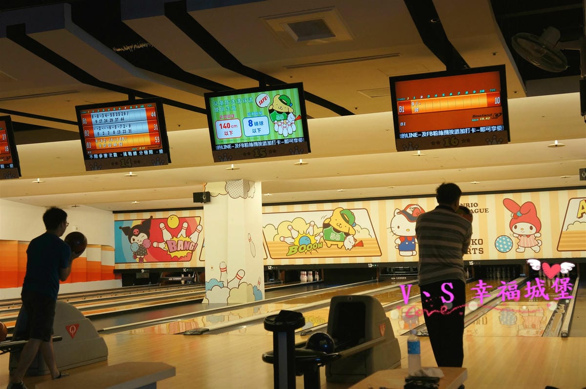 【土城。室內娛樂】新北土城 大魯閣保齡球館 – 來場熱血的親子活動吧 ! 想不到還有兒童專用保齡球,讓大人小孩都玩的很開心 - 第10張圖 【土城。室內娛樂】新北土城 大魯閣保齡球館 – 來場熱血的親子活動吧 ! 想不到還有兒童專用保齡球,讓大人小孩都玩的很開心