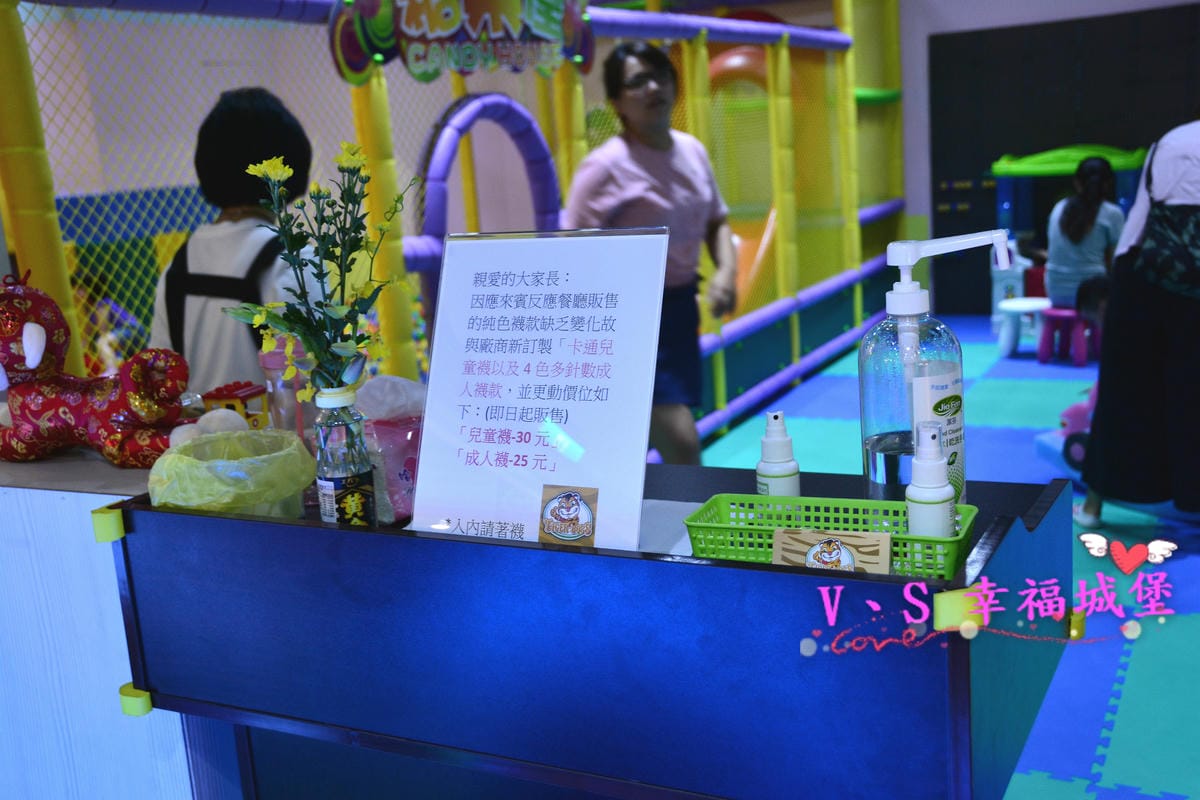 【新莊。親子餐廳】Tiger boss義式親子餐廳 – 超大溜滑梯讓小孩盡情玩耍,用心義式料理讓大人悠閒休息,真是大人小孩雙贏的好地方(已歇業) - 第16張圖 【新莊。親子餐廳】Tiger boss義式親子餐廳 - 超大