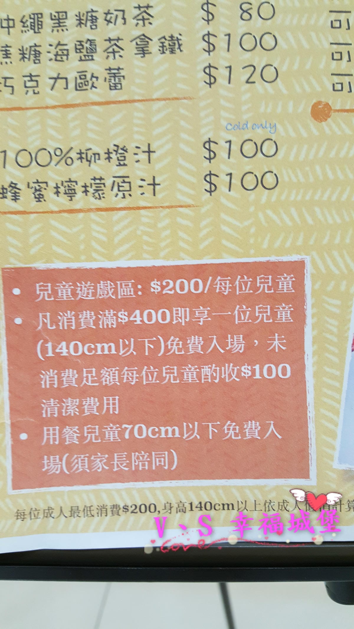 【新莊。親子餐廳】Tiger boss義式親子餐廳 – 超大溜滑梯讓小孩盡情玩耍,用心義式料理讓大人悠閒休息,真是大人小孩雙贏的好地方(已歇業) - 第37張圖 【新莊。親子餐廳】Tiger boss義式親子餐廳 - 超大