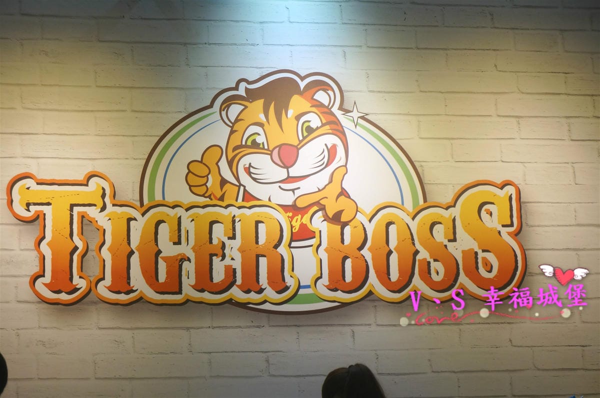 【新莊。親子餐廳】Tiger boss義式親子餐廳 – 超大溜滑梯讓小孩盡情玩耍,用心義式料理讓大人悠閒休息,真是大人小孩雙贏的好地方(已歇業) - 第51張圖 【新莊。親子餐廳】Tiger boss義式親子餐廳 - 超大