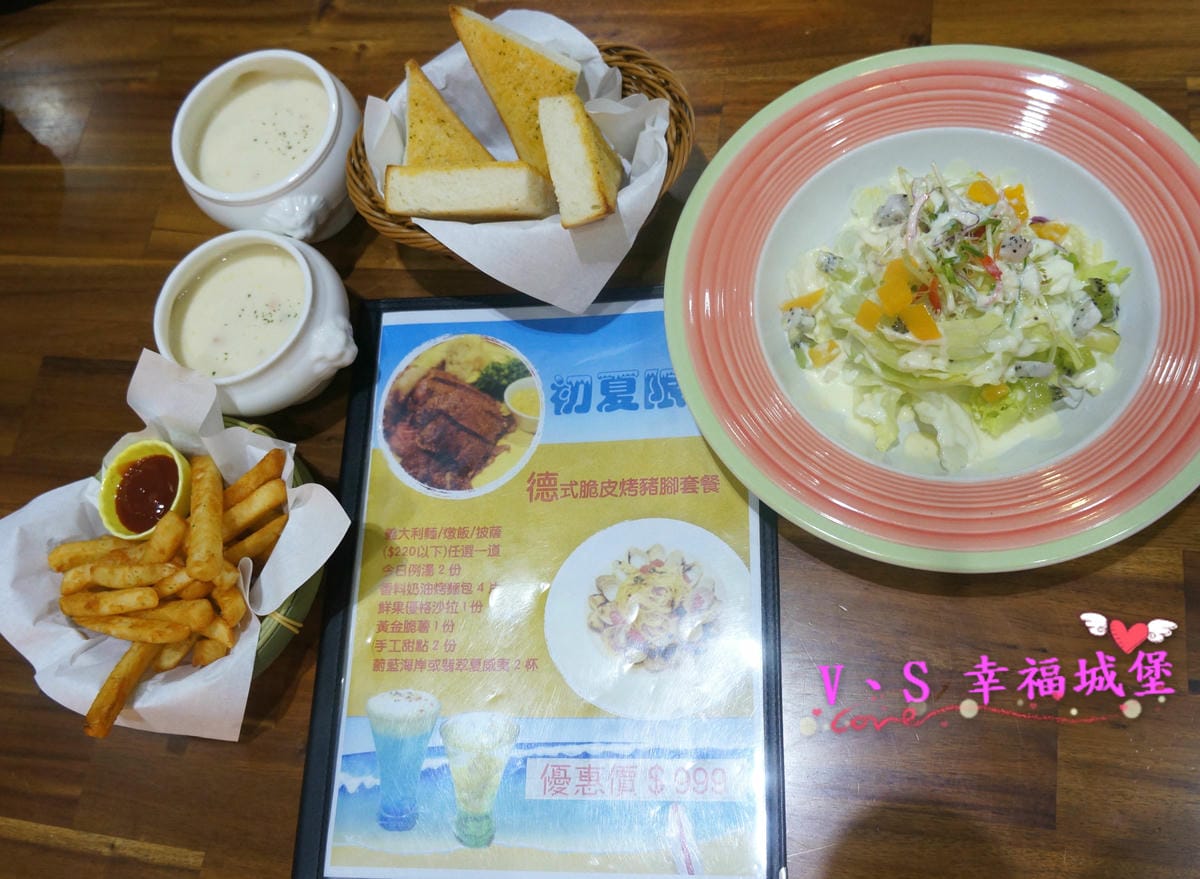 【新莊。親子餐廳】Tiger boss義式親子餐廳 – 超大溜滑梯讓小孩盡情玩耍,用心義式料理讓大人悠閒休息,真是大人小孩雙贏的好地方(已歇業) - 第17張圖 【新莊。親子餐廳】Tiger boss義式親子餐廳 - 超大