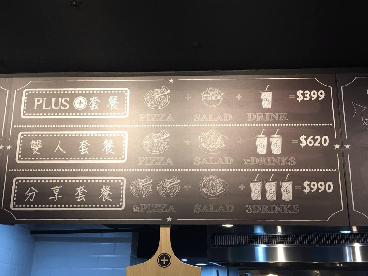 13833060_279220235774196_593061206_o.jpg 13833060_279220235774196_593061206_o.jpg