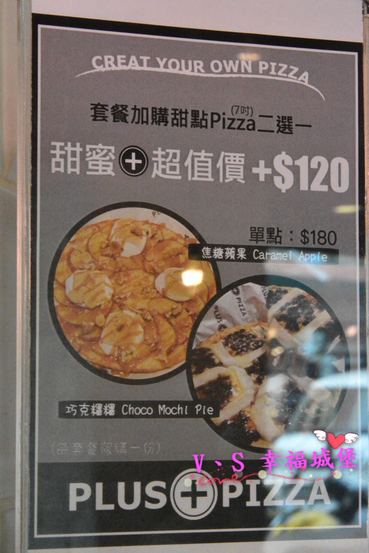 PIG_7486.JPG PIG_7486.JPG