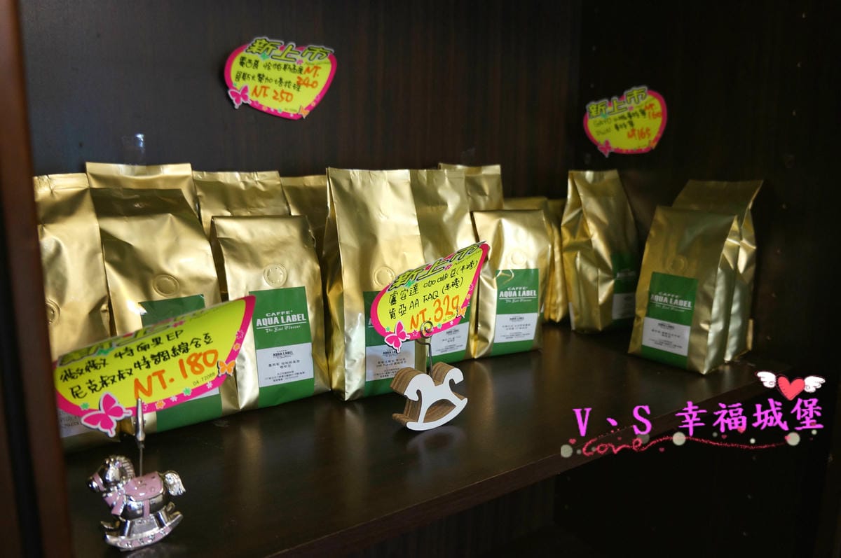 【中和美食】尼克叔叔創意廚房 近烘爐地、華夏大學,讓你就像在鄰居叔叔家吃早餐一樣的悠閒自在 - 第6張圖 【中和美食】尼克叔叔創意廚房 近烘爐地、華夏大學,讓你就像在鄰居叔叔家吃早餐一樣的悠閒自在