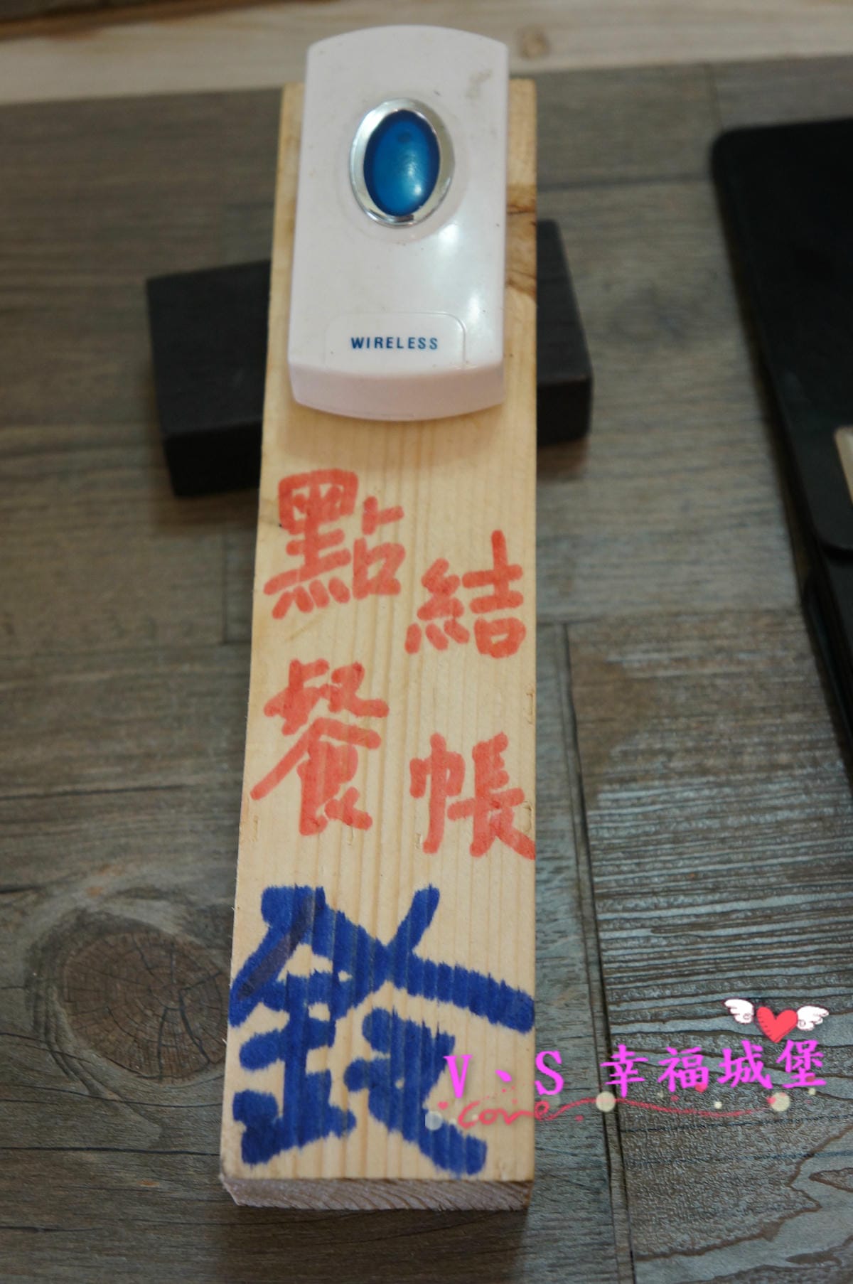 【中和美食】尼克叔叔創意廚房 近烘爐地、華夏大學,讓你就像在鄰居叔叔家吃早餐一樣的悠閒自在 - 第8張圖 【中和美食】尼克叔叔創意廚房 近烘爐地、華夏大學,讓你就像在鄰居叔叔家吃早餐一樣的悠閒自在