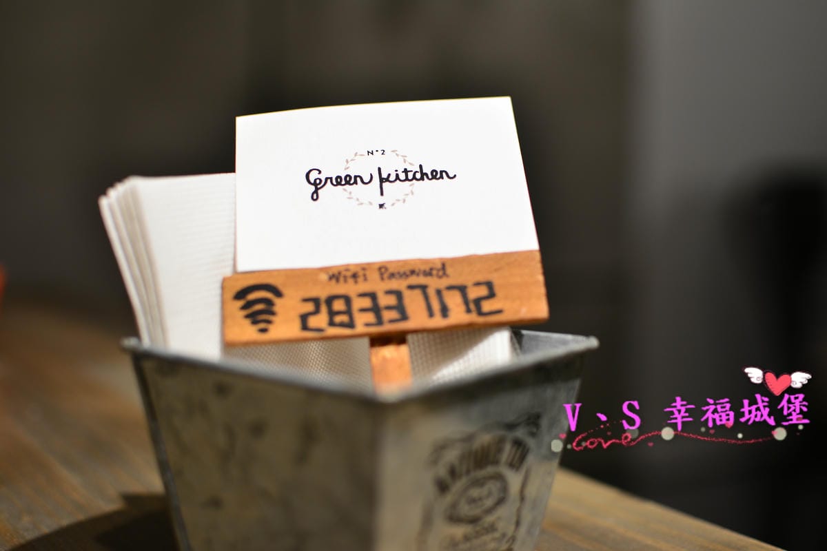 【士林早午餐】捷運芝山站 green kitchen 貳 一日之計在於晨,一天的活力來自美味的早餐,活力的一天從這green kitchen 貳開始 ! - 第32張圖 【士林早午餐】捷運芝山站 green kitchen 貳 一日之計在於晨,一天的活力來自美味的早餐,活力的一天從這green kitchen 貳開始 !