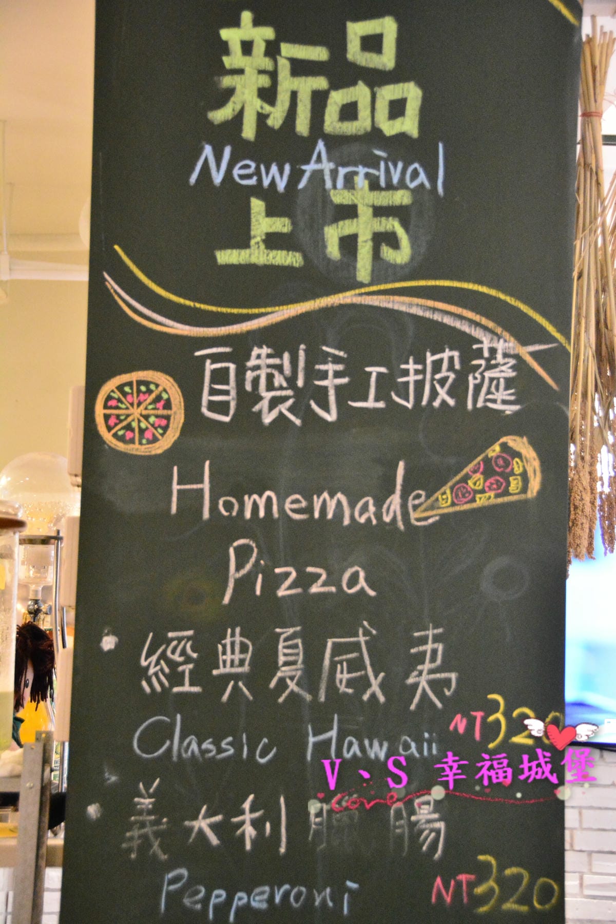 【士林早午餐】捷運芝山站 green kitchen 貳 一日之計在於晨,一天的活力來自美味的早餐,活力的一天從這green kitchen 貳開始 ! - 第8張圖 【士林早午餐】捷運芝山站 green kitchen 貳 一日之計在於晨,一天的活力來自美味的早餐,活力的一天從這green kitchen 貳開始 !