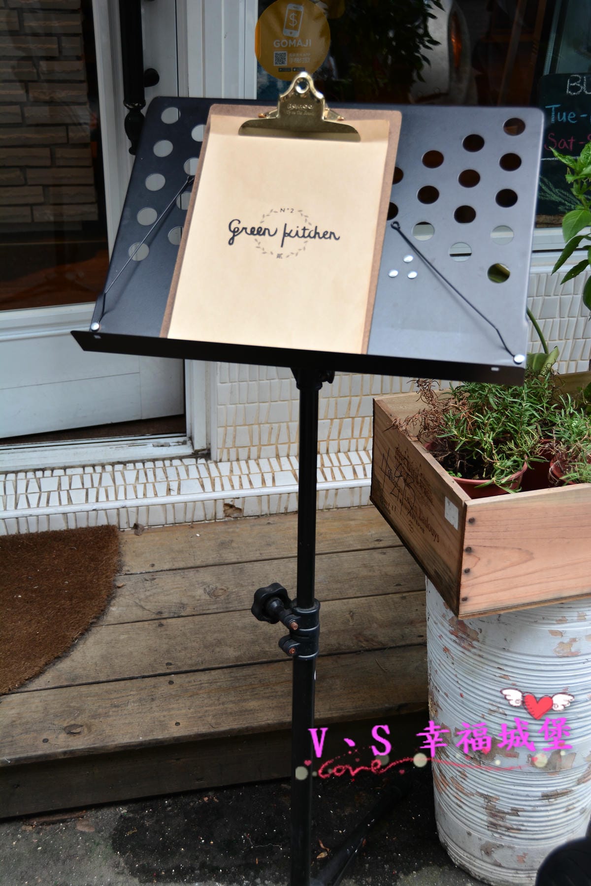 【士林早午餐】捷運芝山站 green kitchen 貳 一日之計在於晨,一天的活力來自美味的早餐,活力的一天從這green kitchen 貳開始 ! - 第3張圖 【士林早午餐】捷運芝山站 green kitchen 貳 一日之計在於晨,一天的活力來自美味的早餐,活力的一天從這green kitchen 貳開始 !