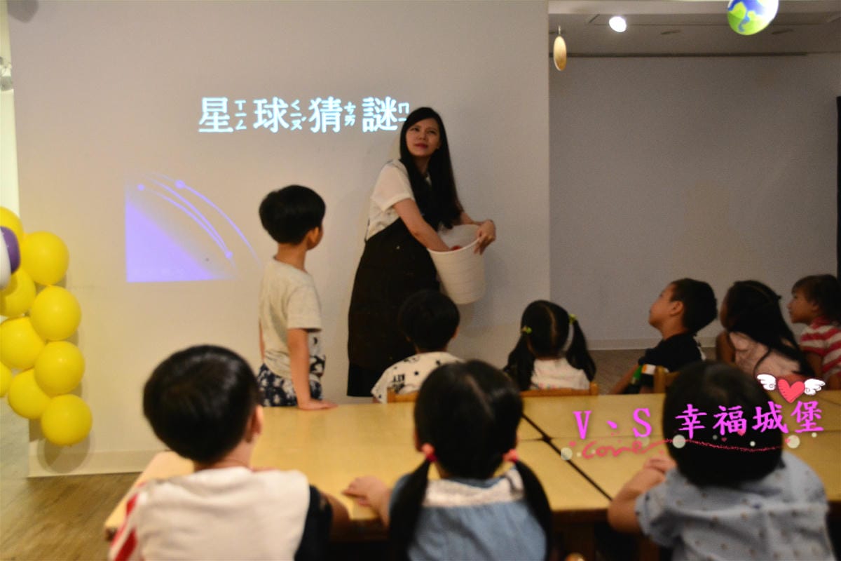 【台北兒童才藝】有種魔術 平面到立體 讓小孩發揮最大的想像力,創造出自己獨一無二的外星人,玩樂於浩瀚無垠的太空世界中
