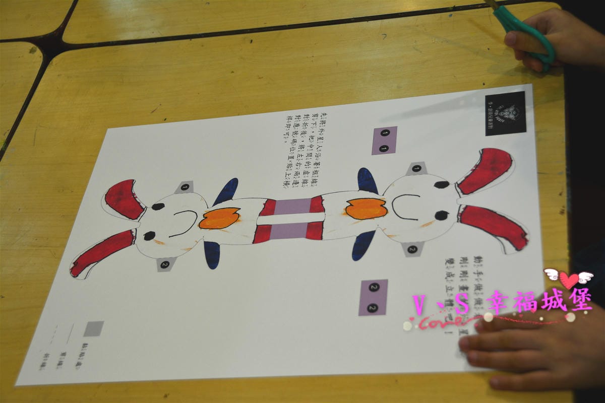 【台北兒童才藝】有種魔術 平面到立體 讓小孩發揮最大的想像力,創造出自己獨一無二的外星人,玩樂於浩瀚無垠的太空世界中