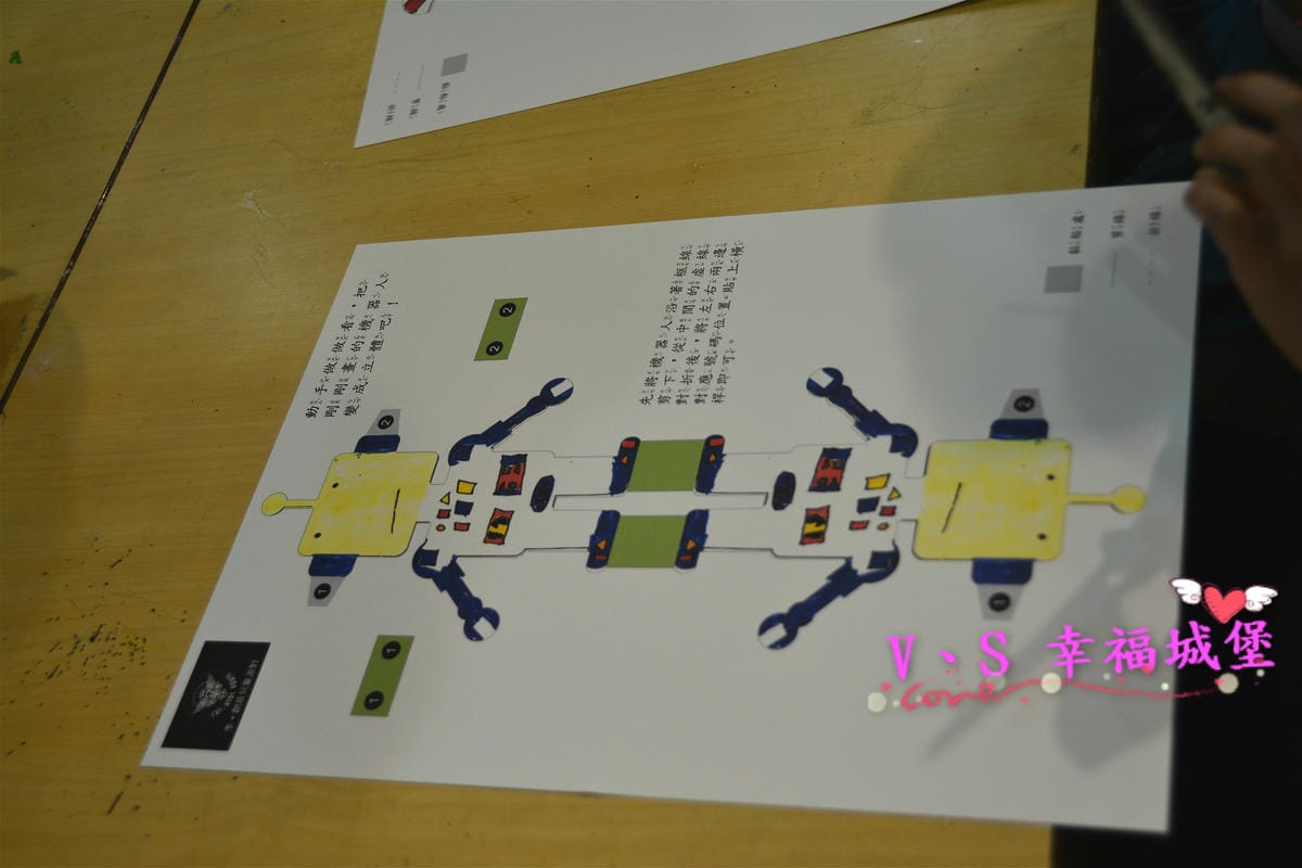 【台北兒童才藝】有種魔術 平面到立體 讓小孩發揮最大的想像力,創造出自己獨一無二的外星人,玩樂於浩瀚無垠的太空世界中