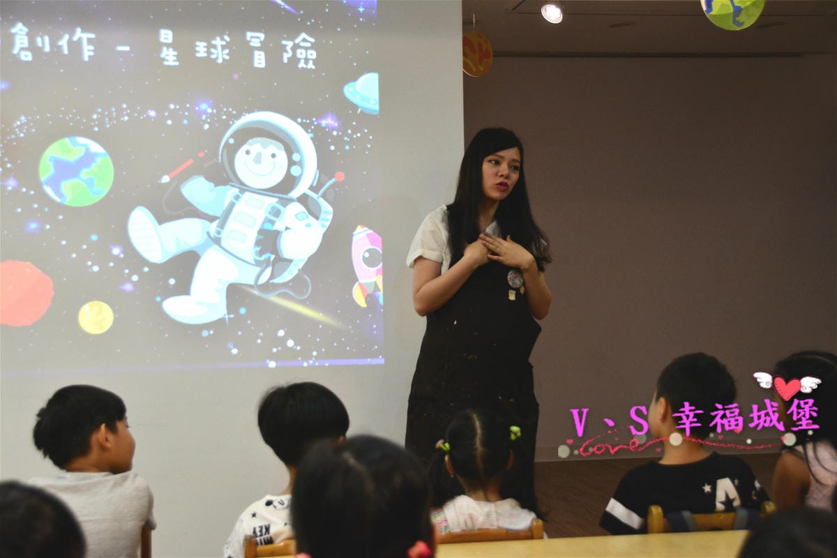 【台北兒童才藝】有種魔術 平面到立體 讓小孩發揮最大的想像力,創造出自己獨一無二的外星人,玩樂於浩瀚無垠的太空世界中