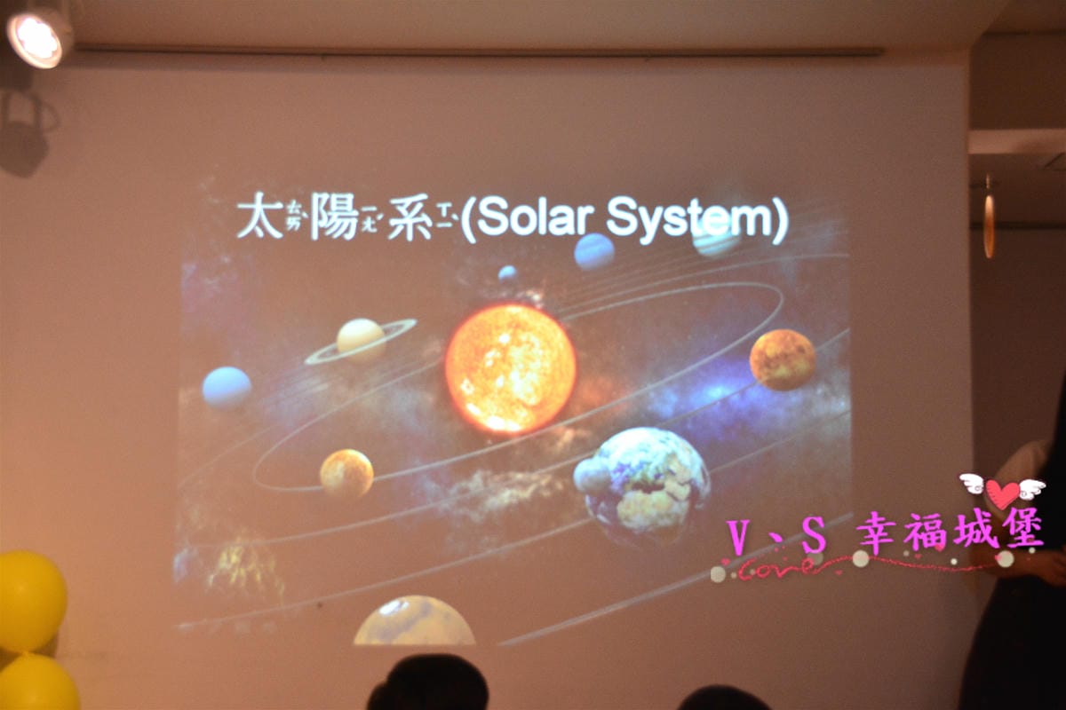 【台北兒童才藝】有種魔術 平面到立體 讓小孩發揮最大的想像力,創造出自己獨一無二的外星人,玩樂於浩瀚無垠的太空世界中