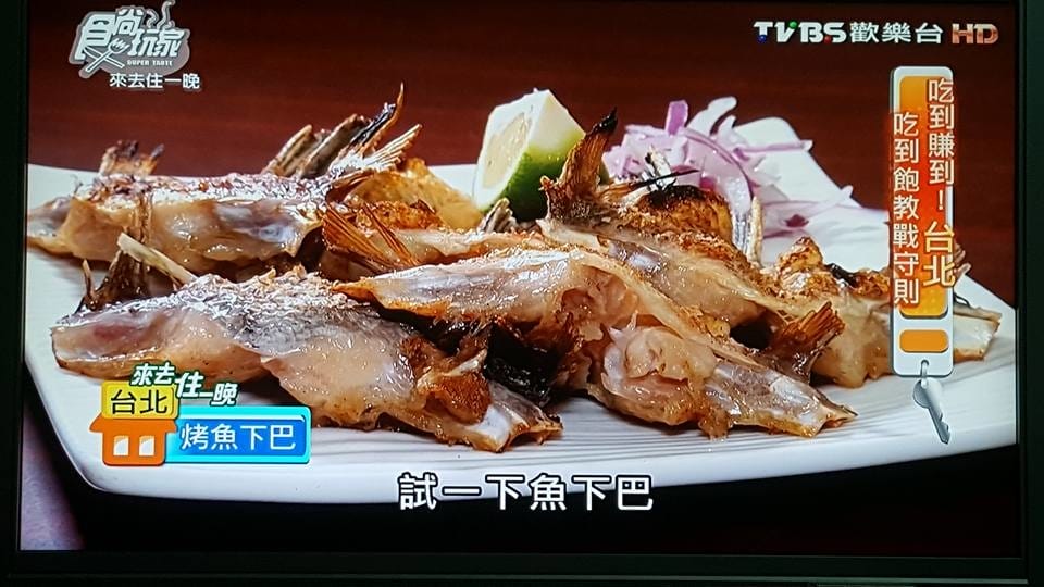 【食尚玩家 美食筆記】20160808 食尚玩家 來去住一晚 黃鐙輝、 曾子余 – 吃到賺到!台北吃到飽教戰守則!