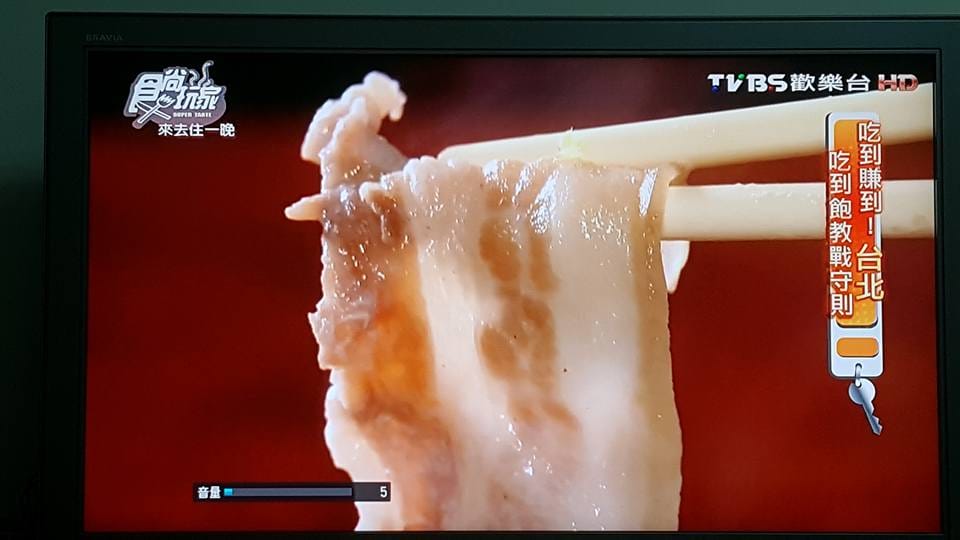 【食尚玩家 美食筆記】20160808 食尚玩家 來去住一晚 黃鐙輝、 曾子余 – 吃到賺到!台北吃到飽教戰守則!