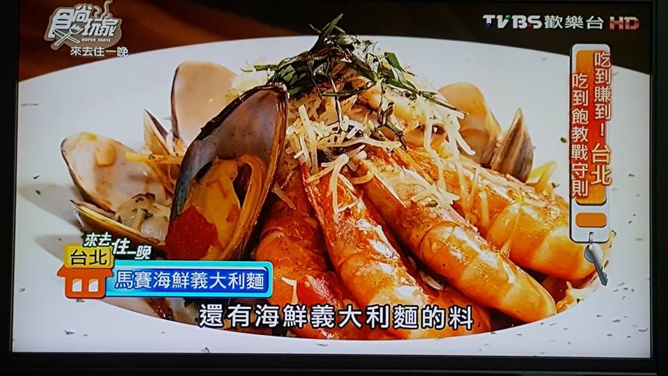 【食尚玩家 美食筆記】20160808 食尚玩家 來去住一晚 黃鐙輝、 曾子余 – 吃到賺到!台北吃到飽教戰守則!