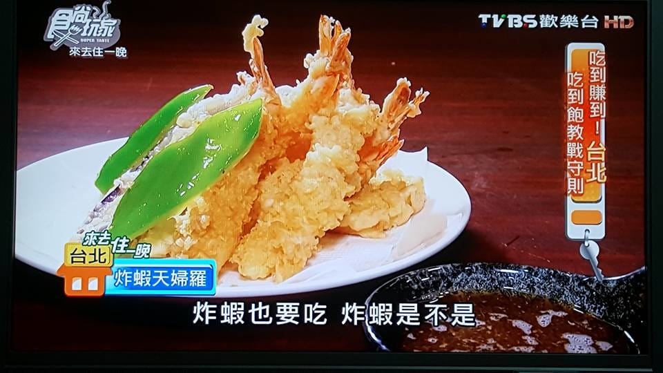 【食尚玩家 美食筆記】20160808 食尚玩家 來去住一晚 黃鐙輝、 曾子余 – 吃到賺到!台北吃到飽教戰守則!