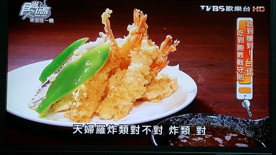 【食尚玩家 美食筆記】20160808 食尚玩家 來去住一晚 黃鐙輝、 曾子余 – 吃到賺到!台北吃到飽教戰守則!