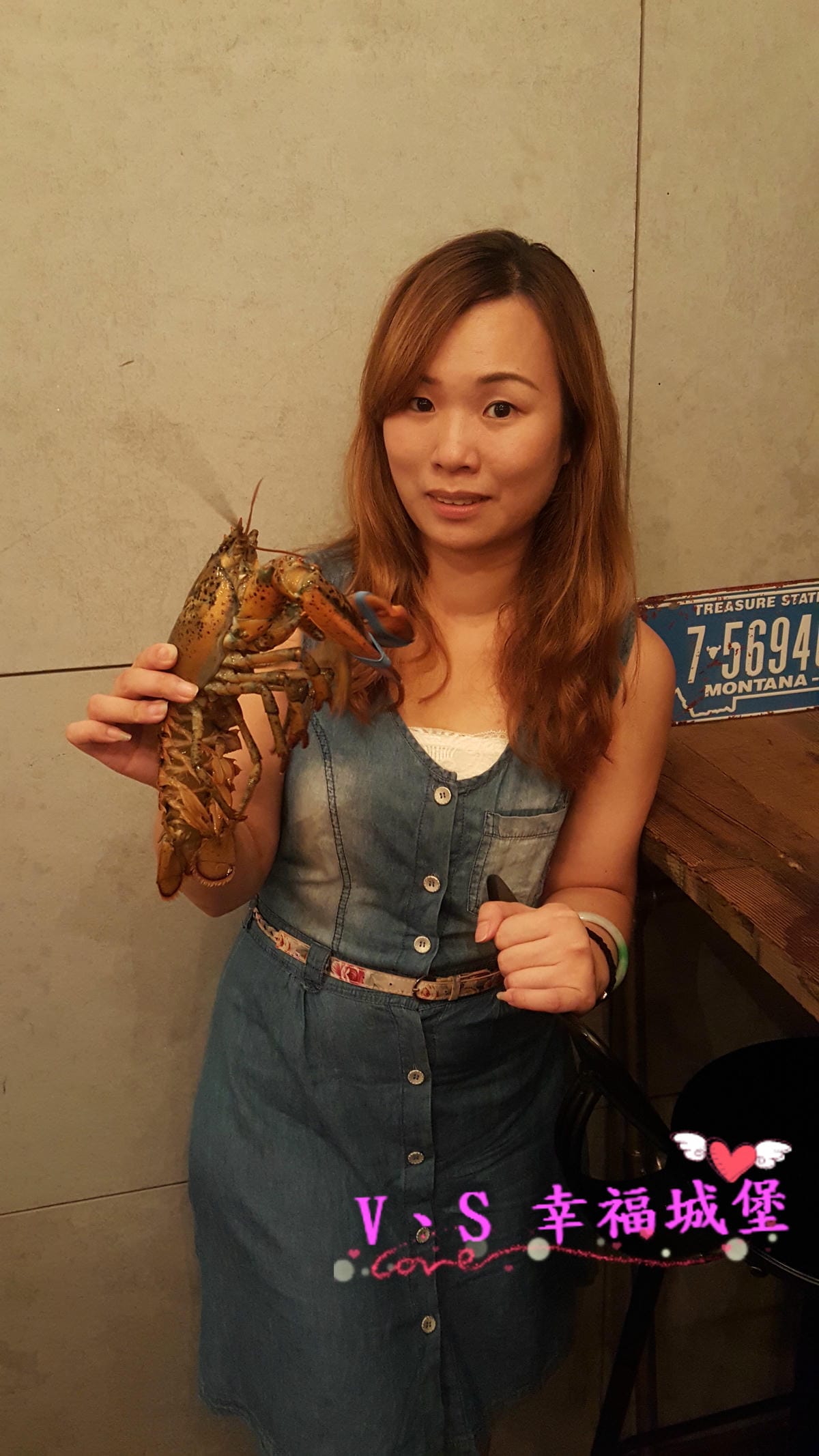 20160721_211655 20160721_211655