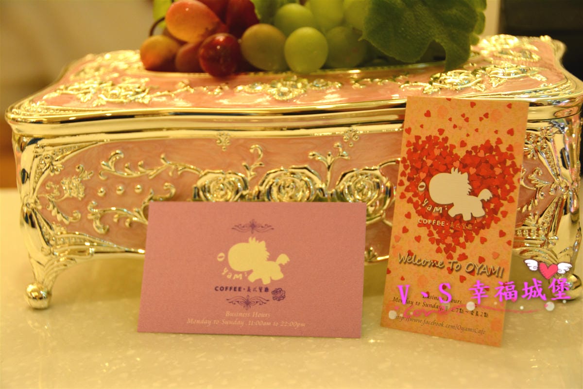 【板橋美食】 捷運新埔站 Oyami cafe 跟米亞一起在日系鄉村風格環境中,找尋那滿足嘴巴的美味魔法。。。(已歇業,西門町還有分店) - 第62張圖 【板橋美食】 捷運新埔站 Oyami cafe 跟米亞一