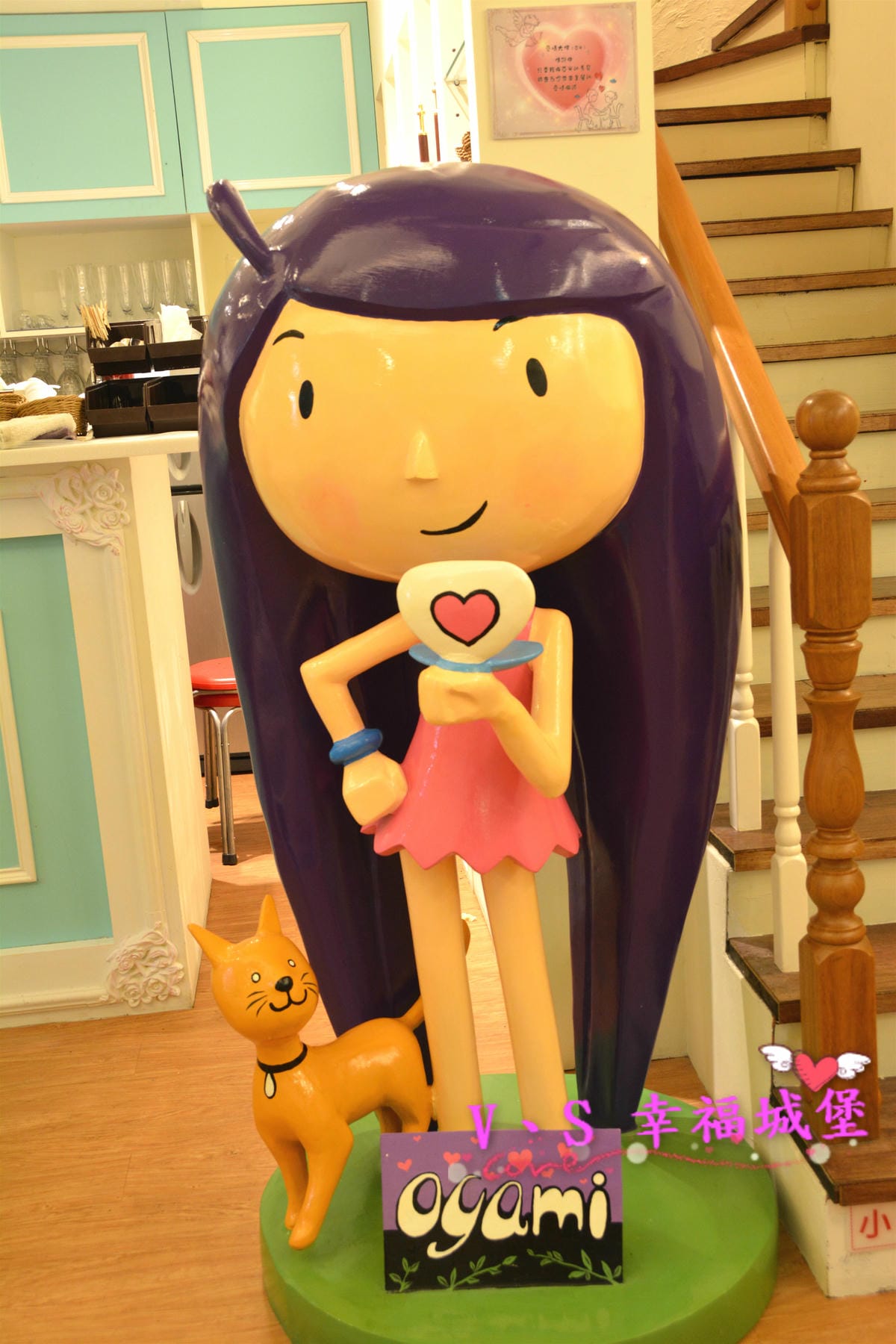 【板橋美食】 捷運新埔站 Oyami cafe 跟米亞一起在日系鄉村風格環境中,找尋那滿足嘴巴的美味魔法。。。(已歇業,西門町還有分店) - 第9張圖 【板橋美食】 捷運新埔站 Oyami cafe 跟米亞一