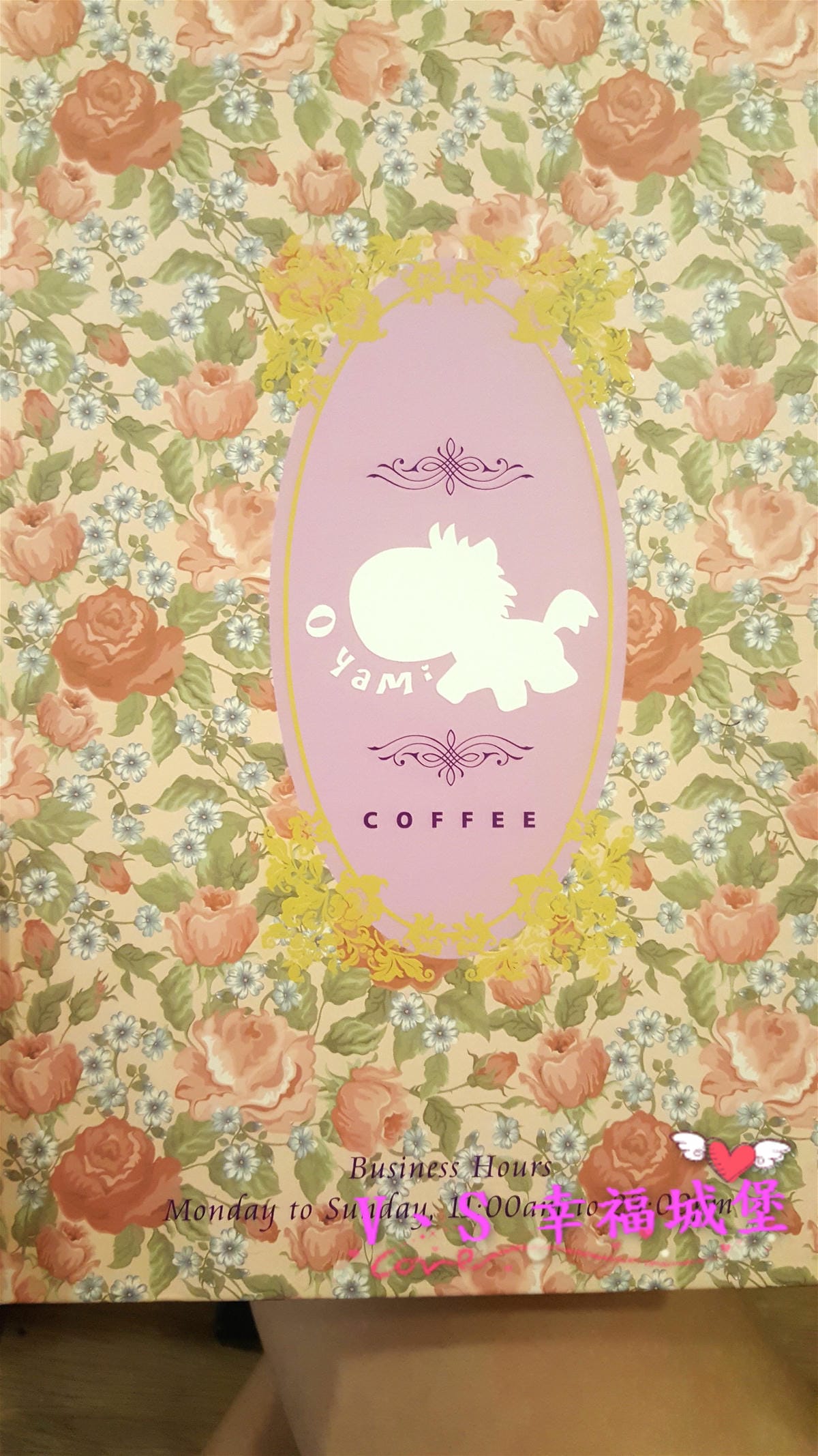 【板橋美食】 捷運新埔站 Oyami cafe 跟米亞一起在日系鄉村風格環境中,找尋那滿足嘴巴的美味魔法。。。(已歇業,西門町還有分店) - 第24張圖 【板橋美食】 捷運新埔站 Oyami cafe 跟米亞一