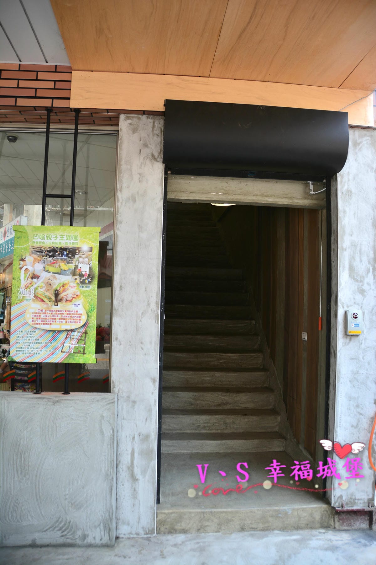 【台中親子主題樂園】凹嗚親子主題園 讓我們在這室內的大公園裡,一起陪精靈王子過個開心的生日派對吧 !!(已歇業) - 第6張圖 【台中親子主題樂園】凹嗚親子主題園 讓我們在這室內的大公