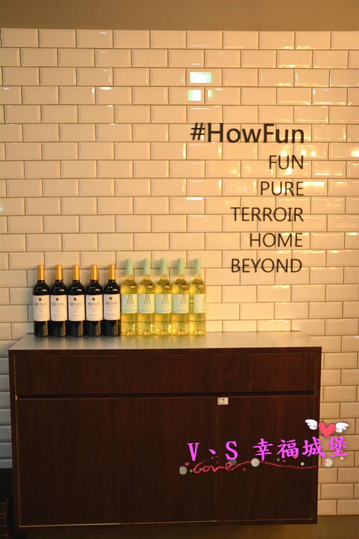 【板橋美食】Howfun 好飯食堂 在板橋也可以吃的到囉 !!! 西班牙鐵鍋飯、TAPAS西班牙小點,讓你不用到西班牙也可以吃到道地美食