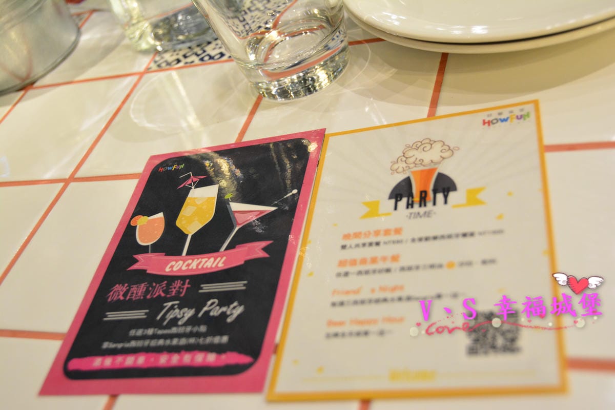 【板橋美食】Howfun 好飯食堂 在板橋也可以吃的到囉 !!! 西班牙鐵鍋飯、TAPAS西班牙小點,讓你不用到西班牙也可以吃到道地美食