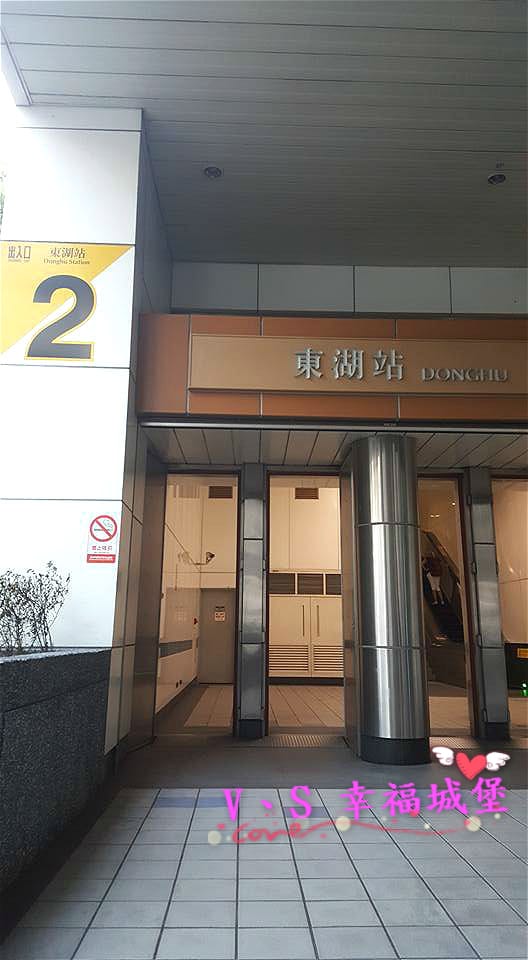 【影城分享】台北內湖 哈拉影城 全台首創響震椅,讓您觀影舒適又能深入其境,跨腳廳 讓你有如在家看電影般一樣的舒適自在。