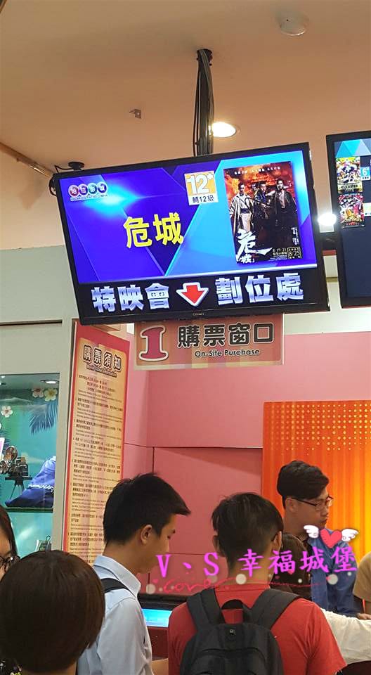 【影城分享】台北內湖 哈拉影城 全台首創響震椅,讓您觀影舒適又能深入其境,跨腳廳 讓你有如在家看電影般一樣的舒適自在。