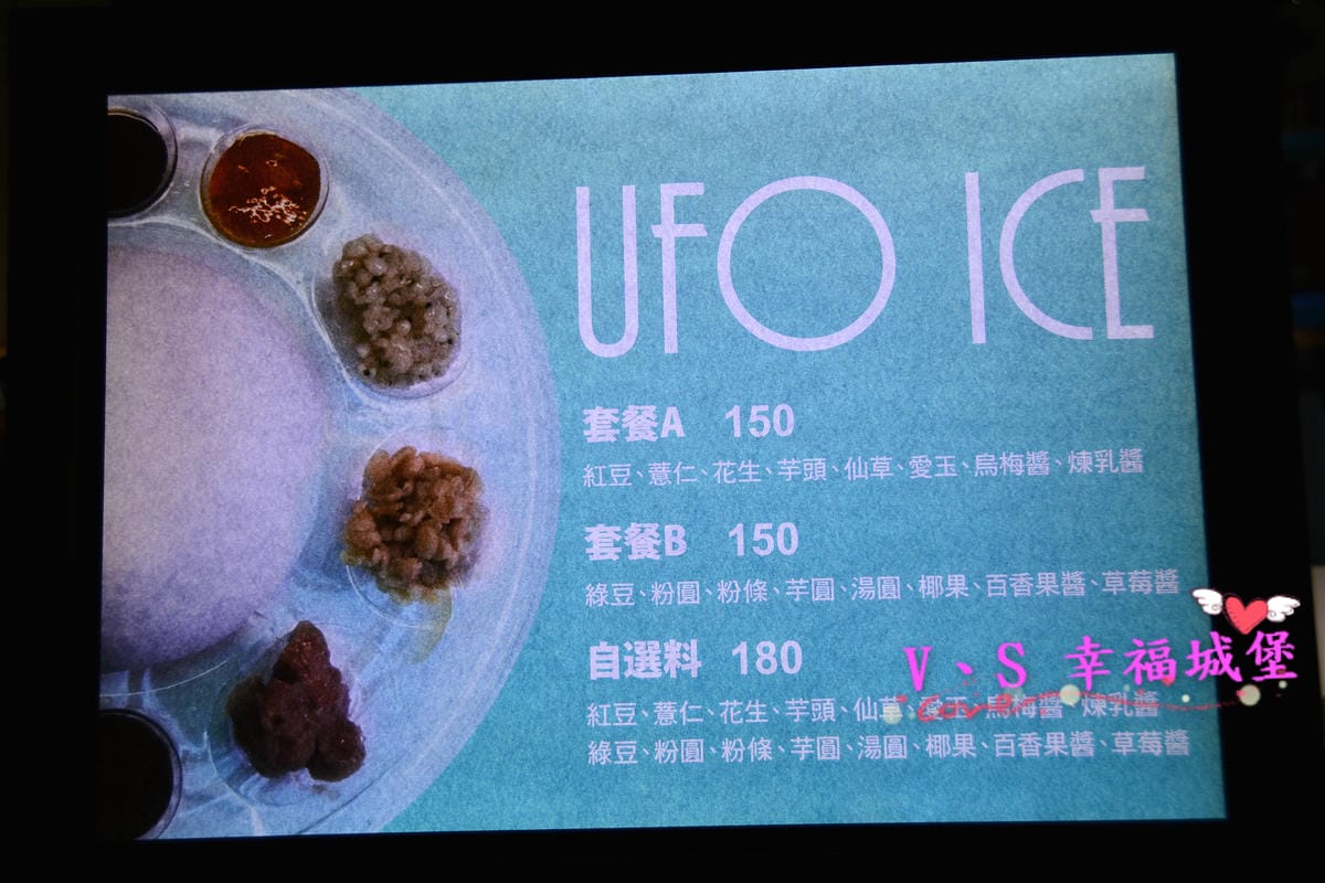 【影城分享】台北內湖 哈拉影城 全台首創響震椅,讓您觀影舒適又能深入其境,跨腳廳 讓你有如在家看電影般一樣的舒適自在。