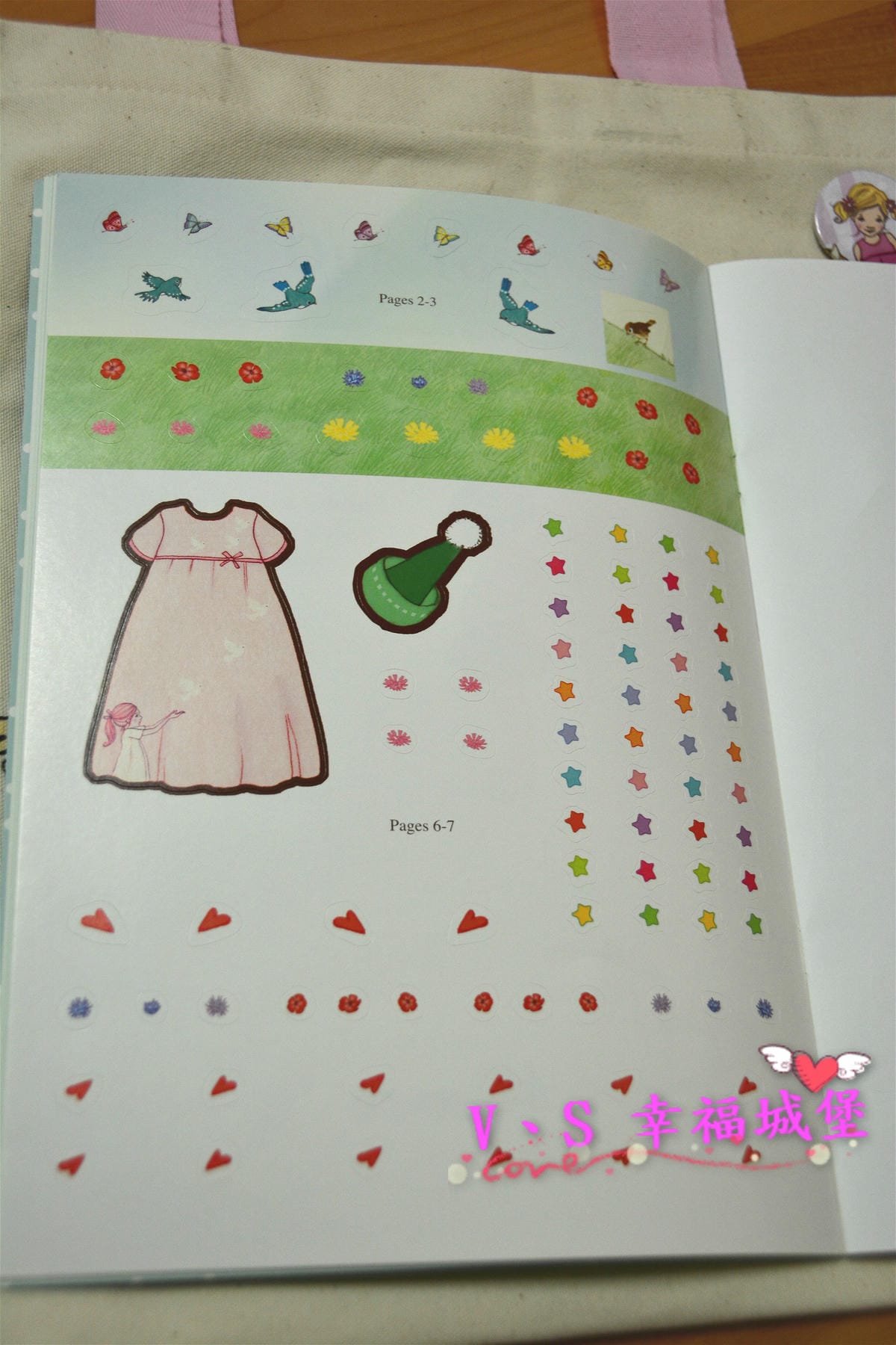 PIG_0333_meitu_21 PIG_0333_meitu_21