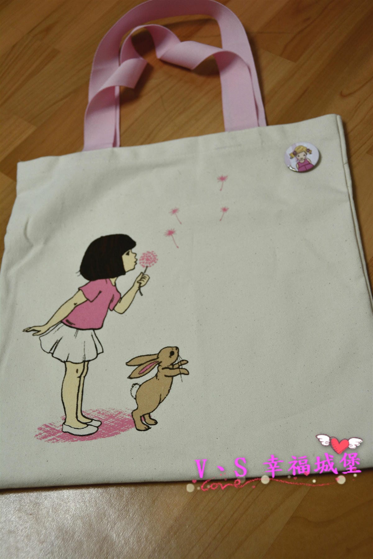 PIG_0315_meitu_35 PIG_0315_meitu_35